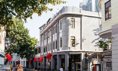 Xiguan & Shamian Heritage Walk: Hidden Gems with Optional Cruise