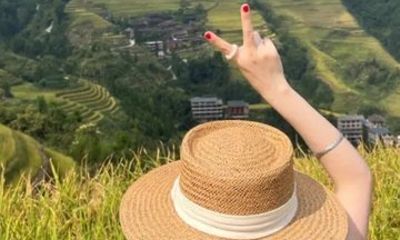 Longji Rice Terraces and Minority Villages Tour