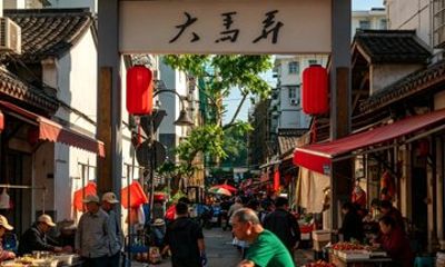 Hangzhou Damalang Old Town Food Walk Local Foods