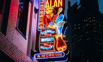 Alan Jackson Museum General Admission Ticket