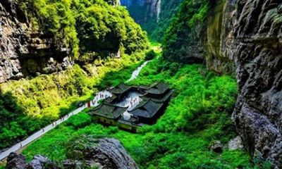 Wulong Three Natural Bridges Longshuixia Gorge Private Day Tour