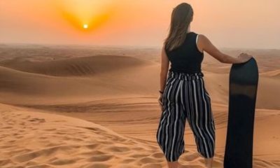 Doha Discovery City Icons and Desert Adventure Combo