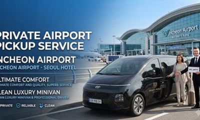 Private Airport Transfer Incheon/Seoul (Up to 7 pax)