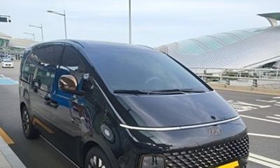 Private Airport Transfer Incheon/Seoul (Up to 7 pax)