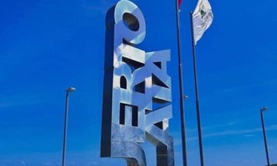 Tour of the Majestic City of Puerto Plata