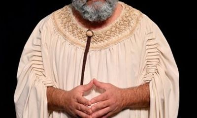 Athens Socrates My Life Theatrical Performance