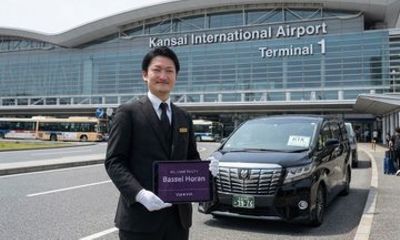 Osaka Kansai Airport Private Transfer to or from Osaka City