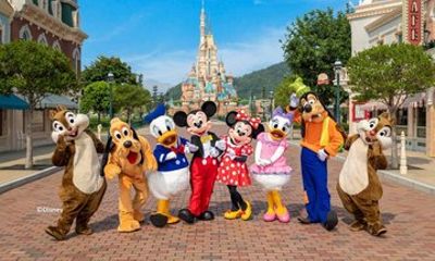 Hong Kong Disneyland Ticket with Meal Voucher Options