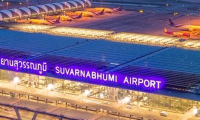 Bangkok - Suvarnabhumi Airport BKK VIP Fast Track