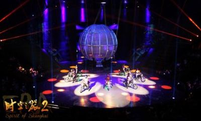 Shanghai ERA2 Intersection of Time Acrobatic Show Ticket