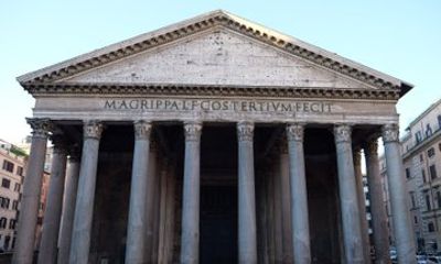 Rome Pantheon After-Hours Tour: Audio Guide & Live Concert