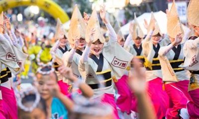 Koenji Awa Odori Premium Viewing Experience