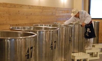 Nihonmatsu Daishichi Sake Brewery Tasting