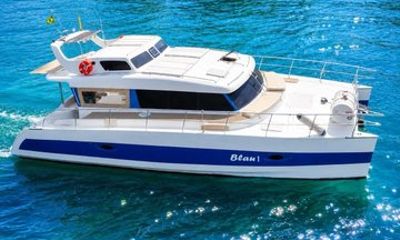 Rio de Janeiro Luxury Catamaran Tour for Up to 20 Guests