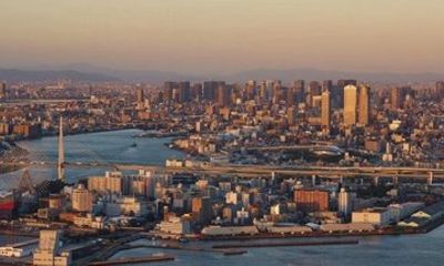 Private Transfer Between Kansai Airport KIX and Kobe Hotels