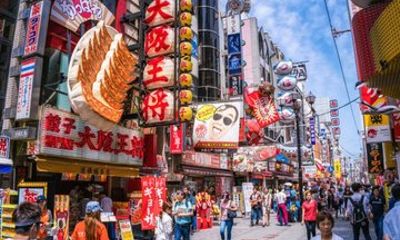 Private Transfer Between Osaka Cruise Port and Kyoto Hotels