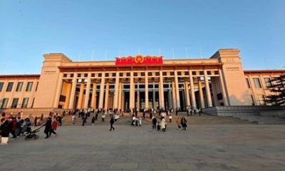 Museum Tour in New York City with Ticket
