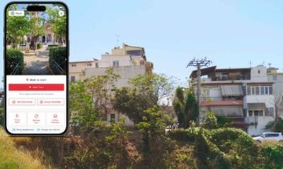 Athens' Podoniftis Stream: A Self-Guided Walking Tour