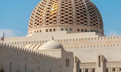 Grand Mosque Souq and Cultural Highlights Tour in Muscat