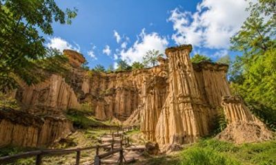 Trail and Chiang Mai Grand Canyon Water Park
