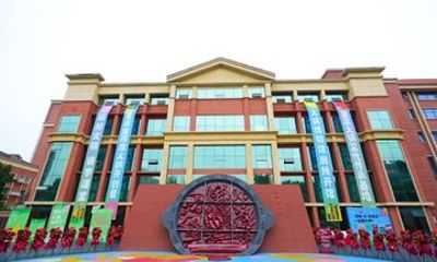 Chongqing Hot Pot Museum and Houbao Community Private Day Tour