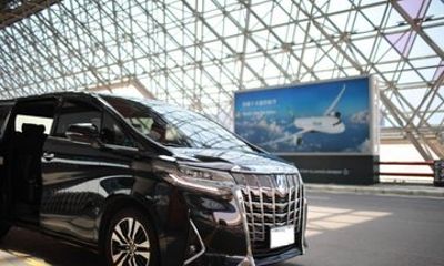 Private Transfer Between Tokyo Cruise Terminal and Narita Airport