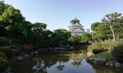 Osaka Like a Local: Custom Local Experience