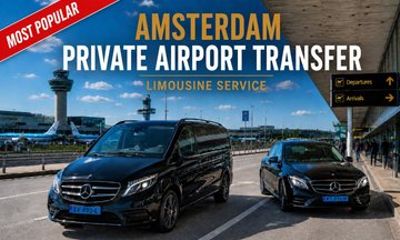 Amsterdam: Private Taxi Transfer to/from Schiphol Airport