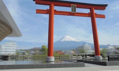 Mt Fuji World Heritage Pilgrimage Private Tour from Shimizu