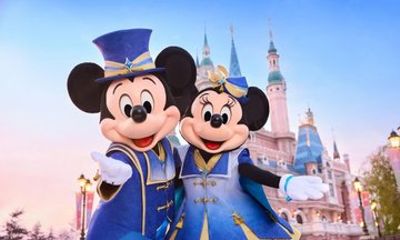 Shanghai Disneyland Park Entry Ticket