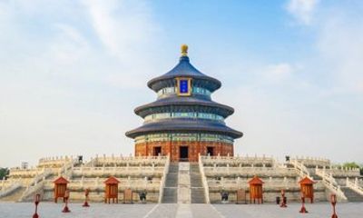 Private Transfer Between Beijing Railway Stations and Hotels