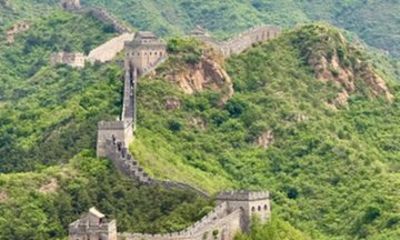 Mutianyu Great Wall Adventure Tour