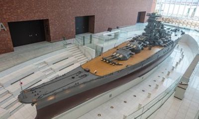 Yamato Museum Permanent Exhibition Ticket