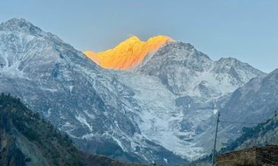 Annapurna Base Camp Trek
