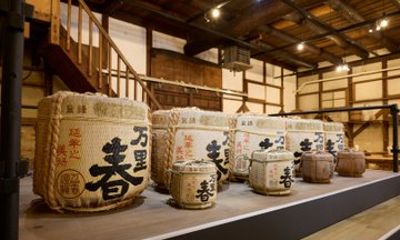 Kawachi Brewery Trail: Sip Through Osaka's Hidden Brewing Culture