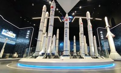Beijing Science & Technology Museum Flexible Combo Tour Packages