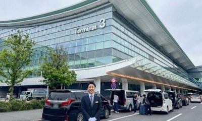 Tokyo Private Transfer From or To Narita Airport