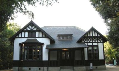 Irifuneyama Memorial Museum Admission Ticket