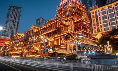 Private Chongqing Sightseeing Tour
