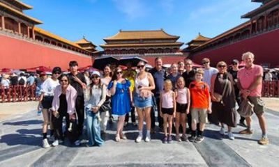 Tian'amen Square & Forbidden City Tickets or Guided Group Tour