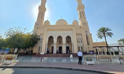 Dubai Islamic and Cultural Experience with Jumeirah Mosque Entry