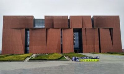 KUNMING One Day Museum Tour with Personal Guide