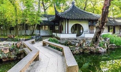 Shanghai to Suzhou Private Car Charter