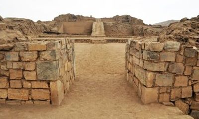 Pachacamac Private Tour Temple of the Sun and Lima´s Oracle