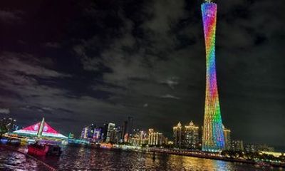 Casual Tour in Guangzhou