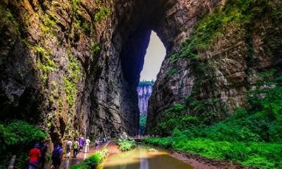 Chongqing Wulong Fairy Mountain and Three Bridges Trip