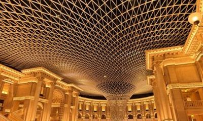 Explore Foshan Louvre Furniture Mall and Lion Dance Roots