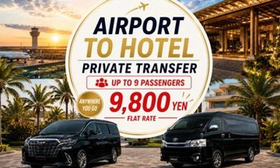 Private Airport Transfer Anywhere in Okinawa ¥9,800(1-9 guests )