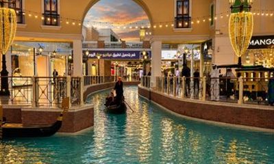 Doha City Highlights Tour with Indoor Gondola Ride