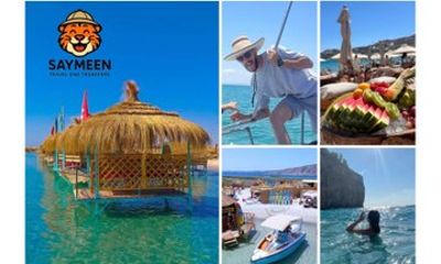 Coco Beach All Inclusive Swim and Sunbathing Experience
